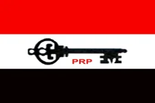PRP slams govt over terror talks, demands community action.webp