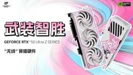 Colorful launches RTX 5060, 5070 Ti with dual power options.webp