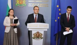 Bulgaria cracks down on illegal builds in riverbeds after Elenite disaster.webp