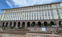 Bulgaria pumps cash into rice farmers' lifeline.webp