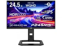 Titan Army drops 320 Hz mini-LED beast, size still slays.webp
