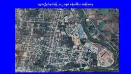 KNU cashes in on border scams, Myawady fears Sihanoukville repeat.webp