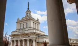 Bulgaria lines up EIB loan, EU project funding gets boost.webp