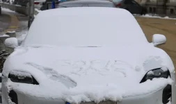Bulgaria braces for wild winter, rare polar vortex mix ahead.webp