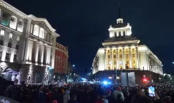 New protest set, rivals accuse GERB of empty promises.webp