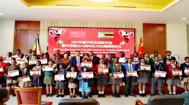 Scholarships spotlight China ties, young achievers take stage.webp