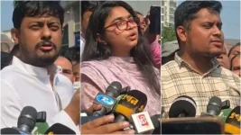 NCP rallies prayers for Khaleda Zia, unity talk takes center stage.webp