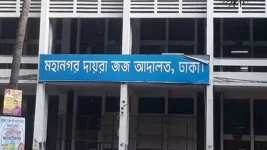 Tax files seized in graft probe, two ex-leaders under fire.webp