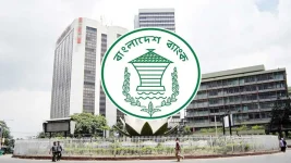 Sukuk bond term extended by five years, investors get options.webp