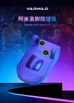 Varmilo drops foot pedals for gamers, hands take a back seat.webp
