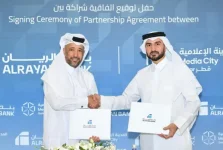 Media City Qatar teams with AlRayan, business banking goes VIP.webp