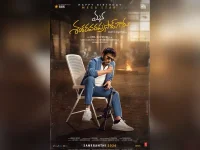 Chiranjeevi and Venkatesh light up the set, dance floor turns carnival.webp