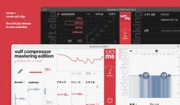 VCME brings Vulf’s analog squeeze to mastering desks.webp