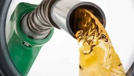 Fuel prices get a makeover, EWURA tightens the pump rules.webp