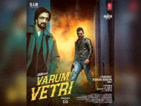 Shaam directs Kichcha Sudeep’s new anthem ‘Varum Vetri’.webp