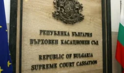 Court picks ad hoc prosecutor, spotlight on.webp