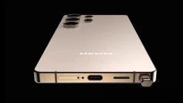 Galaxy S26 Ultra ups its game, dials satellites, and 60W speed.webp