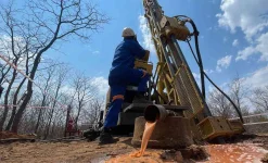Ariana digs deep at Dokwe, gold hunt draws fresh millions.webp