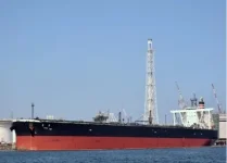 Guyana condemns misuse of flag after US seizes tanker.webp