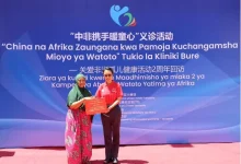 China’s Warm Hearts heal Tanzanian kids.webp