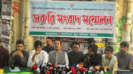 Students demand home adviser’s ouster over Hadi shooting.gif