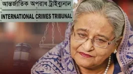 Prosecution seeks death penalty for Hasina, Kamal.webp
