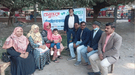 Chapainawabganj honors martyrs, vows to uphold Liberation War spirit.gif