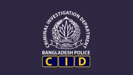 CID closes Nazmul Huda murder case after 47 years.webp