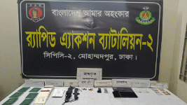RAB nabs ammo, IDs near suspect’s sister’s flat.gif