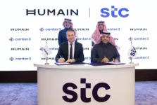 stc and HUMAIN power up Saudi AI with 1GW data centers.webp