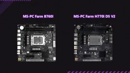 ITX board breaks norms with four DIMM slots.webp