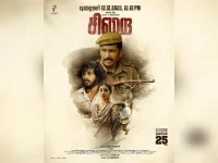 Vikram Prabhu bulks up 10 kilos for gritty cop role.webp