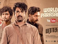 Sivakarthikeyan thanks hero-turned-villain Ravi Mohan.webp