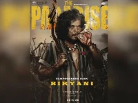 Nani’s Paradise heats up with Sampoo as Biryani.webp