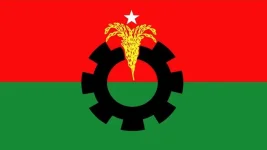 BNP delays events, calls emergency meeting after Hadi's death.webp