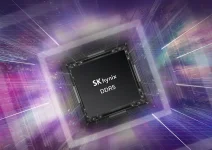 DRAM giants play Santa as shortages squeeze PC shoppers.webp