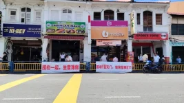 Barriers block Burma’s bargain stops, anger traders.webp