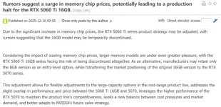 NVIDIA may ax RTX 5060 Ti 16GB amid memory crunch.webp