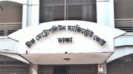 Court grants remand in Osman Hadi murder case.gif