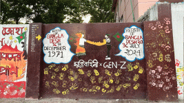 India-Bangladesh ties fray, Hasina’s exit sparks chill.gif