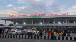 Airport slams doors on well-wishers for BNP’s big return.webp