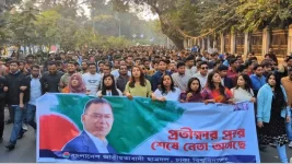 Chhatra Dal throws concert bash for BNP’s long-lost prince.webp