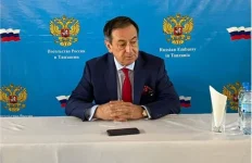 Tanzania and Russia forge deeper ties in trade, energy, defense.webp
