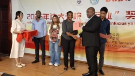 Swahili to Mandarin, Dar students score China-funded scholarships.webp