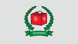 Bangladesh EC redraws Pabna, Faridpur seats after court order.webp