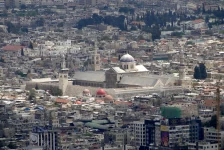 Mosque blast kills eight, UN demands justice.webp