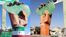 Israel backs Somaliland, Arab bloc slams move.webp