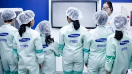 Samsung chip unit cashes in, memory crunch pays off.webp
