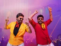 Chiru and Venky cut a rug, Mega Victory Mass delivers.webp