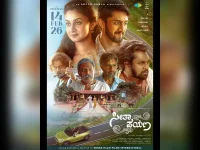 Arjun Sarja drops 'Seetha Payanam' just in time for V-Day.webp